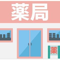 【単発】夜勤！2/27限定！薬局での什器搬入作業！