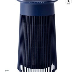 ±0 プラスマイナスゼロ 空気清浄機 C030 ディープブルー ...