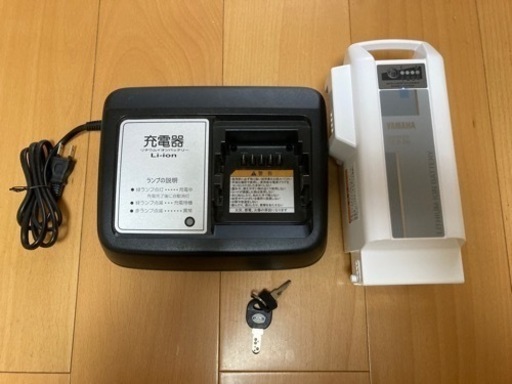 【決まりました】☆電動自転車☆ヤマハ　PAS Ami 2018 26型　新品3部品
