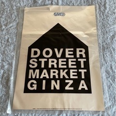 COMME des GARCONS（コムデギャルソン ）ショッパー　3点セットの画像