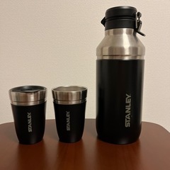 STANLEY スタンレー 炭酸・ビール使用可 真空グロウラー ...