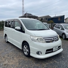 ニッサン　セレナ　2年車検付