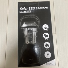ソーラーLEDランタン