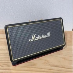 Marahall