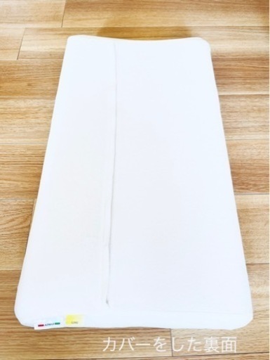 magniflex エアートスカーナ 枕（保証書付き） magniflex エアトスカーナ 枕（保証書付き） 楽天市場】【正規販売店