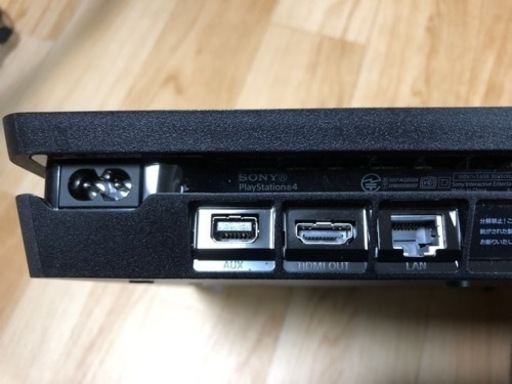 PS4 CUH-2200AB01 500GB