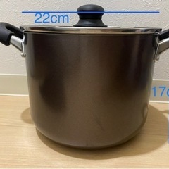 両手鍋 蓋つき ガス火/IH対応 