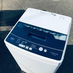 ET2961番⭐️ AQUA 電気洗濯機⭐️