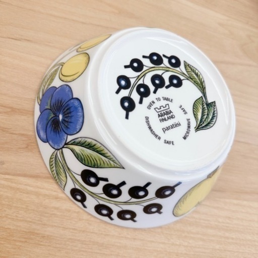 旧ロゴ 希少 円形 パラティッシ アラビア イエロー ヴィンテージ ボウル オールド