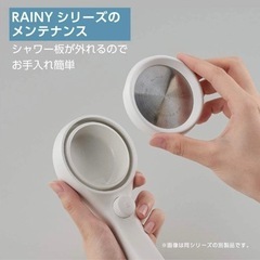 【値下げ】【美品】シャワーヘッド　節水率40%の画像