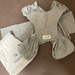 コニーの抱っこ紐　XS