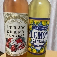 ワイン2本セット　ストロベリーサングリア&レモンサングリアの画像