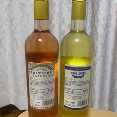 ワイン2本セット　ストロベリーサングリア&レモンサングリアの画像