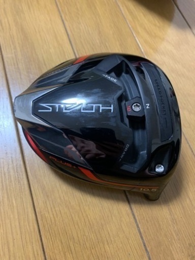 ステルスプラスドライバー　10.5° ヘッドのみ