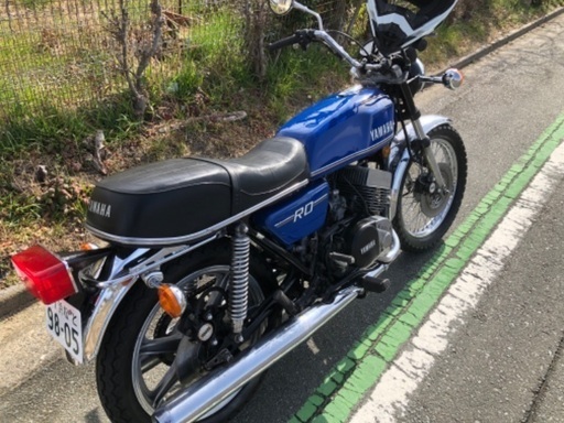 ヤマハ　RD250 2スト　自賠責３年付き