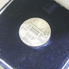【苫小牧バナナ】希少 中古保管品 阿含宗 伊勢神宮 第61回式年遷宮奉祝 神仏両界大柴燈護摩供奉修祈念メダル 純銀刻印 ケース付き♪の画像
