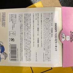 ロクシタン新品未使用数量限定商品！！の画像