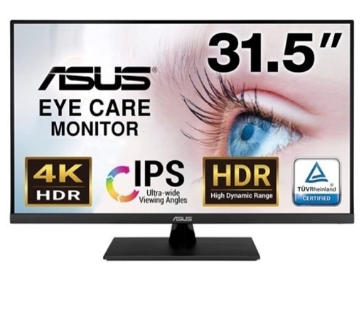 【4K】PCモニター 31.5インチ