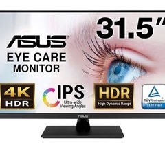 【4K】PCモニター 31.5インチ