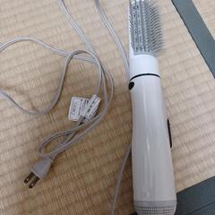 【譲渡予定】ドライヤー