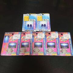 車用LEDルームランプx5個、カラーバルブx4個(中古)