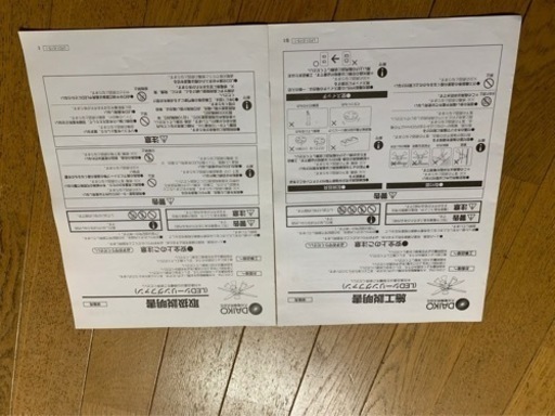 63f0da456f13a82b7fd4c667