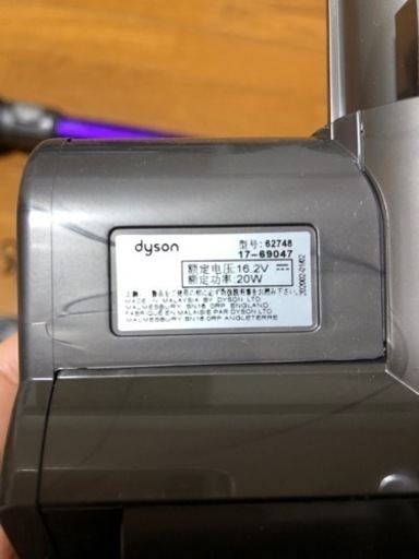 Dyson 掃除機！