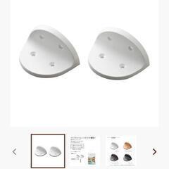 ディアウォール 2✕4 棚受 ホワイトの画像