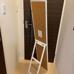 無印良品　ミラー　全身　姿見の画像