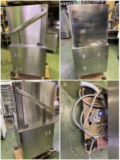 マルゼン食器洗浄機　