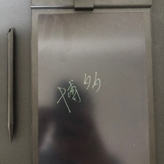 ブギーボード！美品！