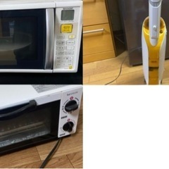 【決まりました】電子レンジ、掃除機、トースターセットの画像
