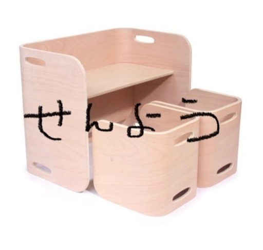 hoppl コロコロチェア＆デスク3点セット