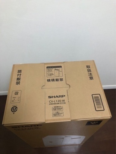 【新品】シャープ　衣類乾燥機　