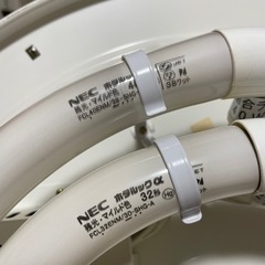 東芝 シーリングライト 8畳 10畳 ホタルック 昼白色 40形 32形の画像