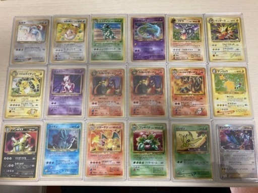 旧裏　ポケモンカード