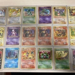旧裏　ポケモンカード