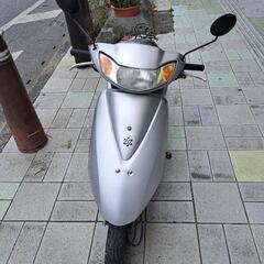 ディオ50㏄