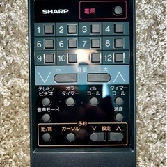 【新品レア】リモコンSHARPシャープ