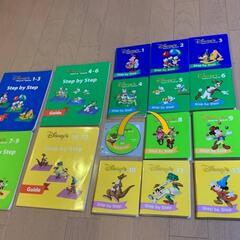 DWE STEP BY STEP ディズニー　英語　DVD