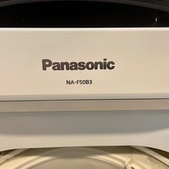 【2/23〜25に引取可能な方】Panasonic 洗濯機(5kg)の画像