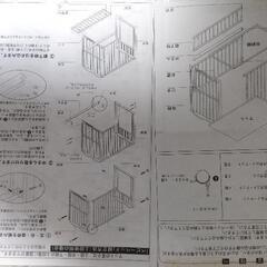 【直接受渡限定】ベビーベッド★八王子市・日野市の画像