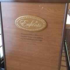 【直接受渡限定】ベビーベッド★八王子市・日野市の画像