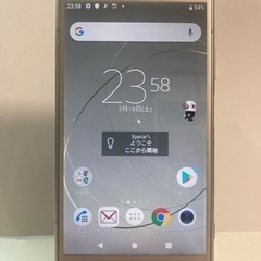 美品 Xperia XZ1 (SO-01k) SIMロック解除済み 箱・付属品あり