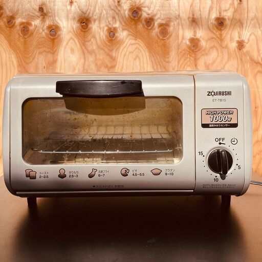 11198 ZOJIRUSHI トースター 2006年製  2月23、25、26日大阪～枚方方面 条件付き配送無料！
