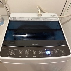 「決まりました」ハイアール　4.5kg  全自動洗濯機