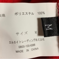 【LOVE JUNKIE】スウェット素材ワンピース 赤 Mサイズ / NEW YORK CITY タグ無し新品 裏起毛 厚手 トレーナー フード付き 秋冬物 の画像