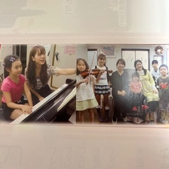 音楽教室Tutti Musicの画像
