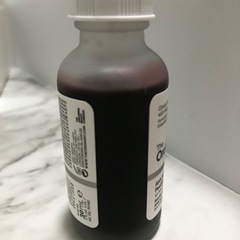 The Ordinary  ジオーディナリー　血みどろピーリング  開封品の画像