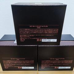ルビーセル インテンシブ４Uアンプル 6ml×18本×３箱セット【新品・未使用】の画像